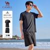 Quick-Dry Running Short Sleeve T-Shirt & Pants Set