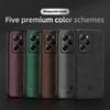Pocox5 Retro Magnetic Sheepskin Leather Case For Xiaomi Mi Poco X5 Pro 5g Luxury Men Business Vintage Back Cover Poko X 5 X5pro