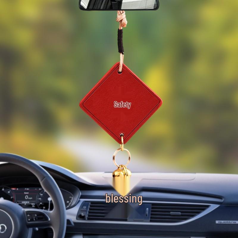 Premium Cowhide Car Rearview Mirror Pendant - Anfu Design Creative Ornament