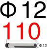 Injection Mold Steel Quenched Slider - Side-cutting Inclined Guide Post Hardware, Sizes 10, 12, 14, 16, 18