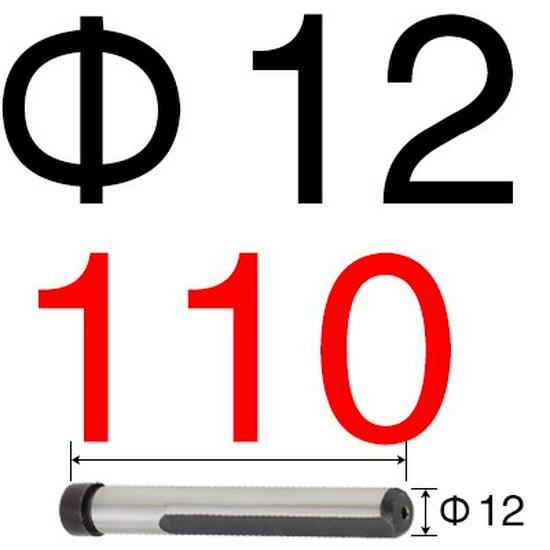 Injection Mold Steel Quenched Slider - Side-cutting Inclined Guide Post Hardware, Sizes 10, 12, 14, 16, 18