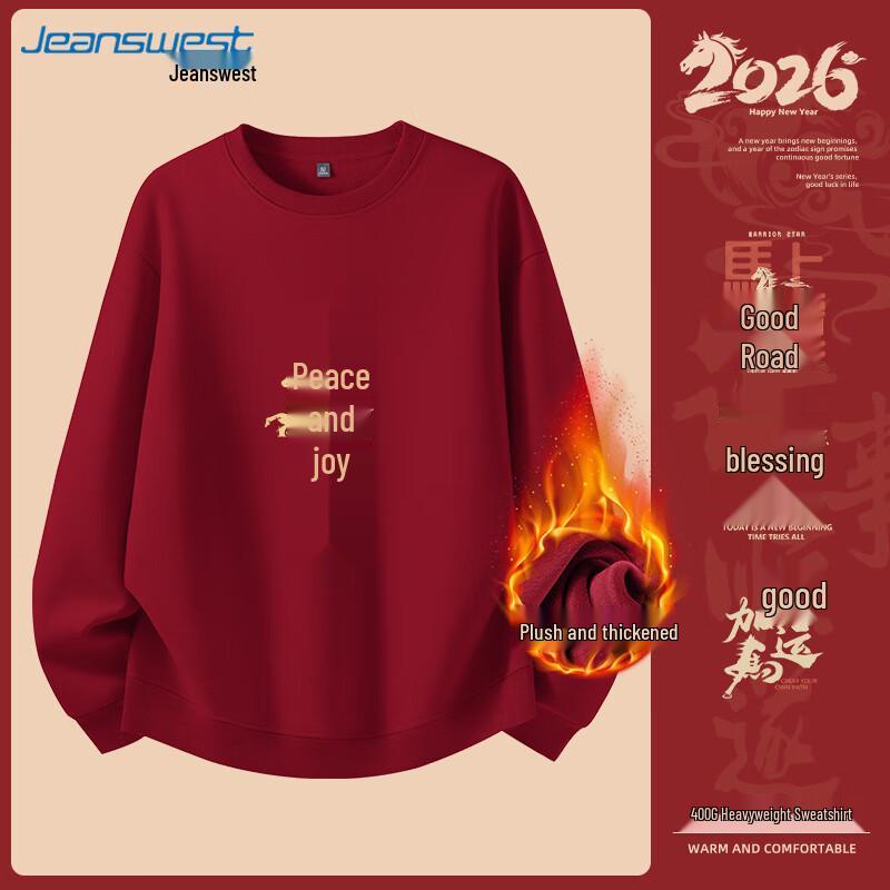 

JEANSWEST Men s Fortune Horse Fleece-Lined Sweatshirt 3XL