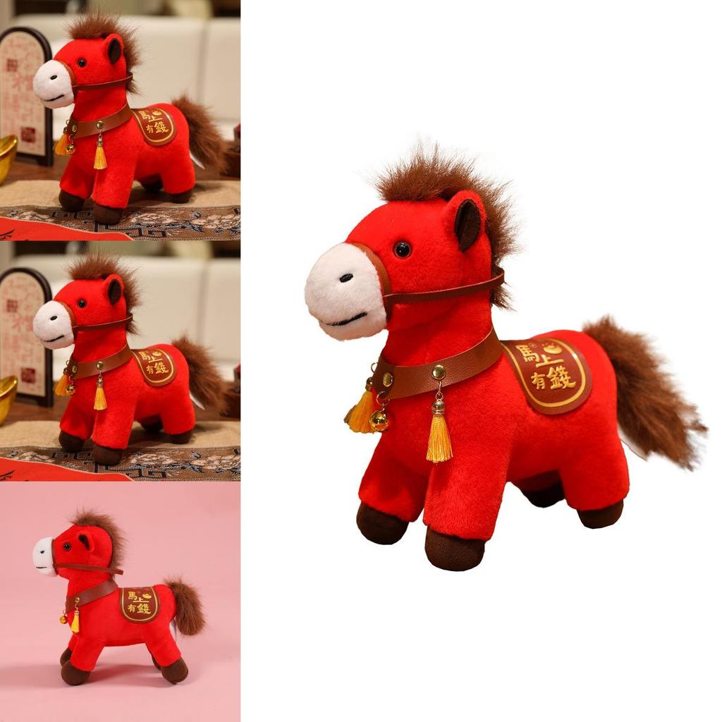 Plush Toy With Pp Cotton Filling For Children Room Decor
