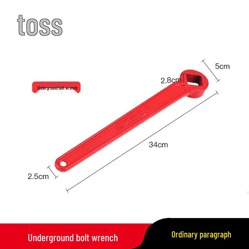 Fire Hydrant Wrench Single Unit