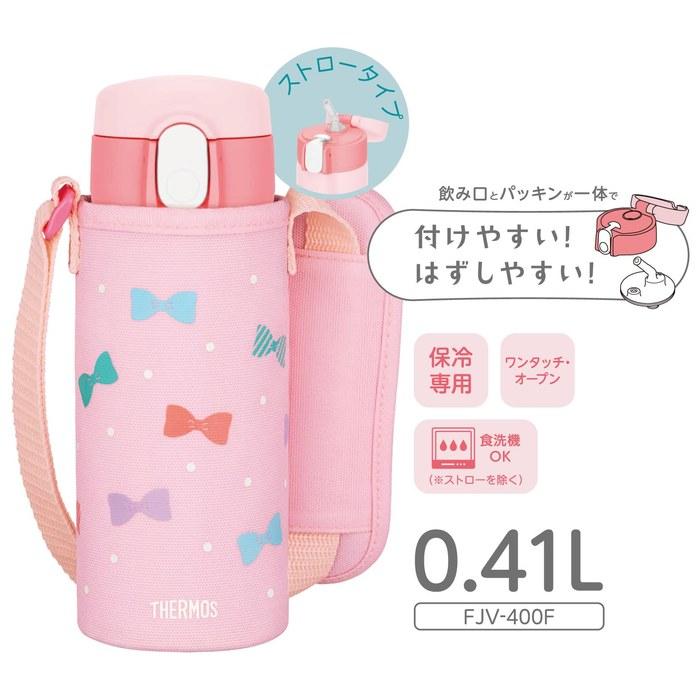 Thermos Straw Bottle 410ml Pink FJV-400F P