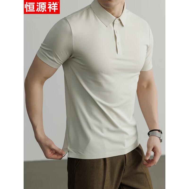 Hengyuanxiang Men's Cooling Business Casual Polo Shirt