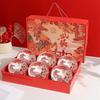 Lucky Horse Ceramic Gift Bowl Set