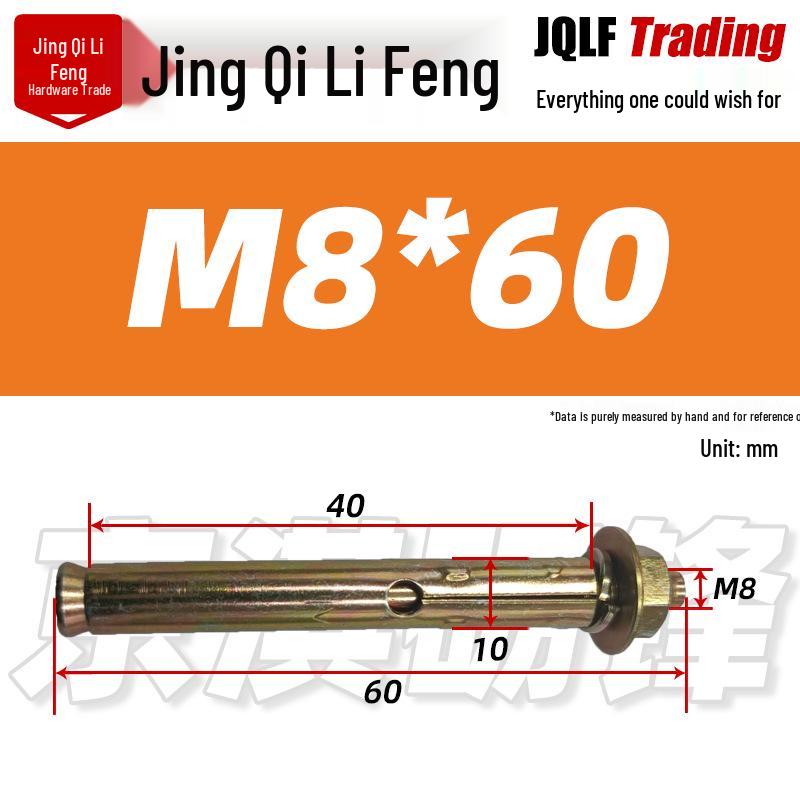 Small Head Carbon Steel Expansion Bolt - Zinc Plated Seamless Round Hole Pipe Mini