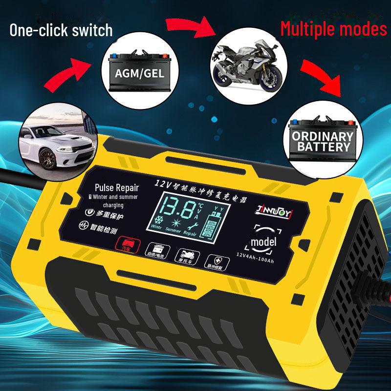 12V Smart Motorcycle Battery Charger with Pulse Repair - Universal Lead-Acid Charger
