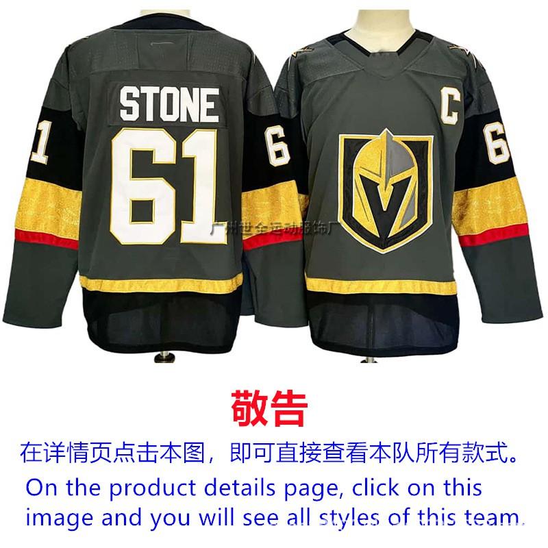 Mens Ice Hockey Jersey Custom Team Embroidered Cotton Blend Practice Uniform Flyers Avalanche Ducks Rangers
