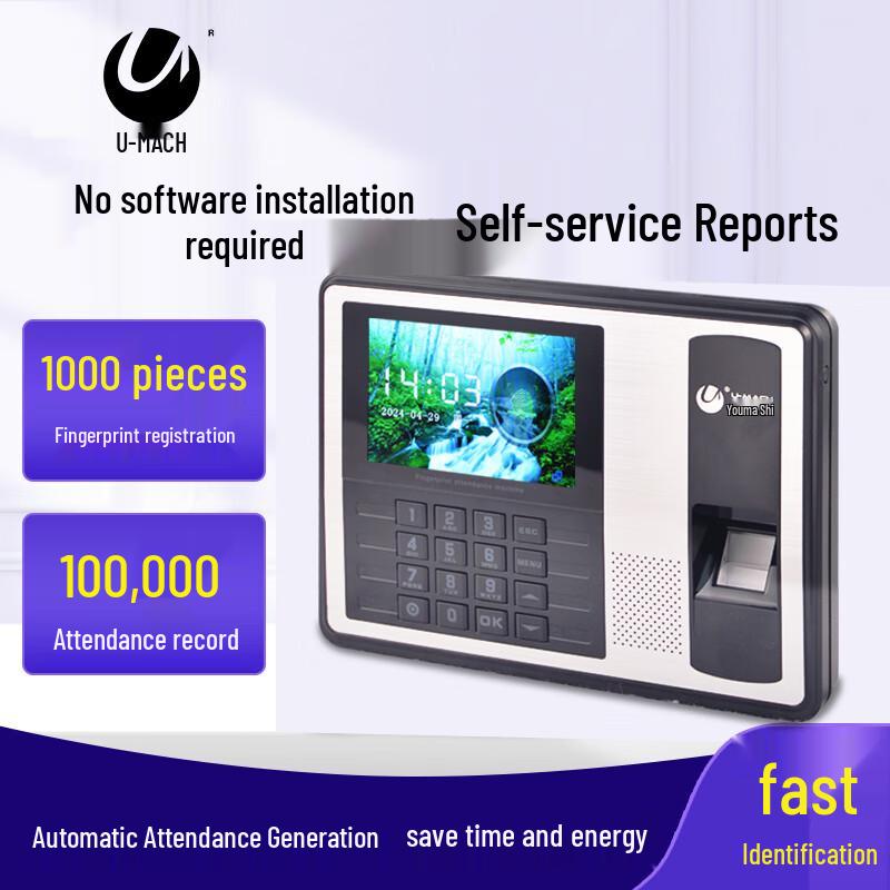 Youmasi Fingerprint Password Attendance Machine U-Z19