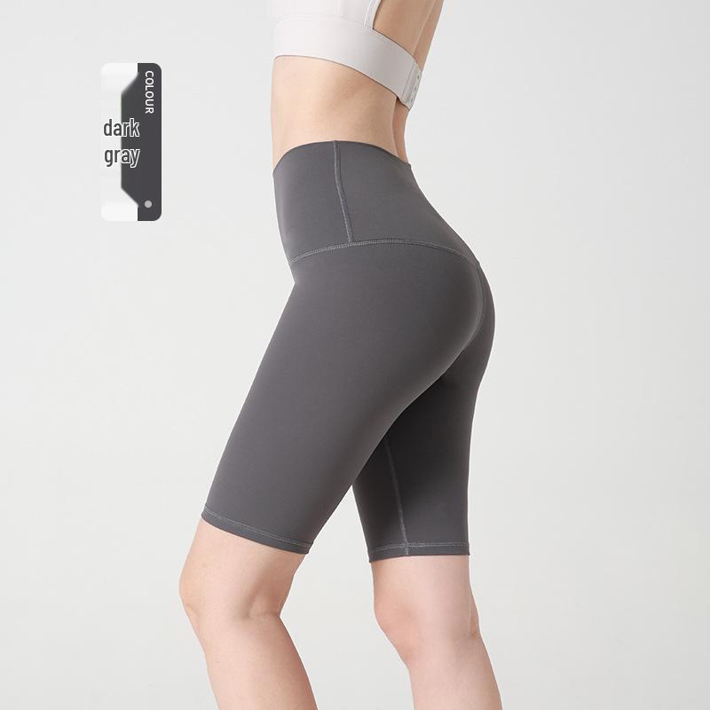 Women's High-Waist Nude Yoga Shorts - Seamless, Summer-Fit, Hip-Lifting Design