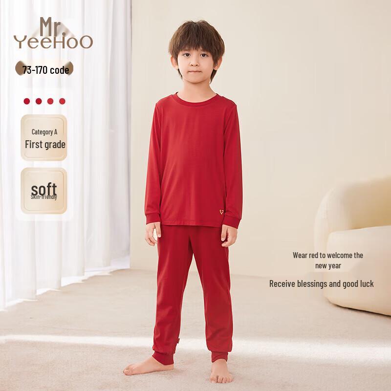YEEHOO Kids  Festive New Year Long-Sleeve Pajama Top 120CM
