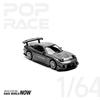 POP RACE Mazda RX7 Gunmetal Finished Model PR640255 1/64 ReAmemiya