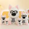 Plush Dog Glasses Toy West Highland White Terrier Doll Children Day Gift