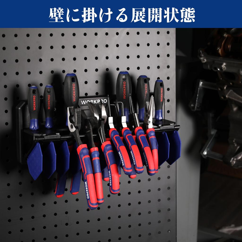WORKPRO Tool Wrench Screwdriver Multifunctional Tool Screwdriver Tool Freestanding or Made of ABS Screwdriver Wrench Pliers Garage Tool Weight 450g