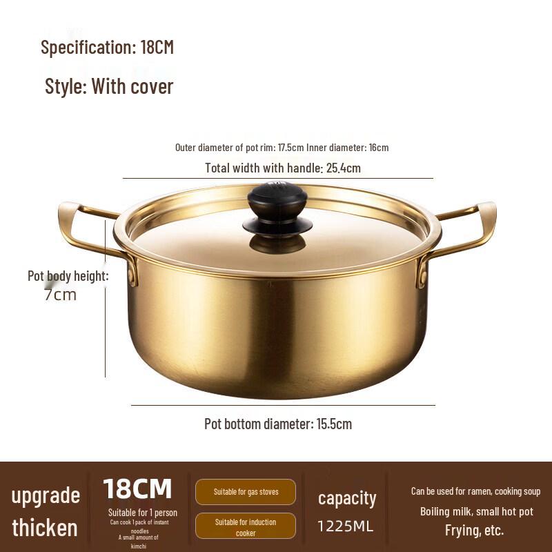 Korean Style Stainless Steel Instant Noodle Pot