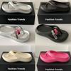 Korean Women's Fashion Silver Thick Sole Height-Boost Beach Slippers