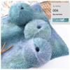 Gradient Silk Mohair Yarn for Hand-Knitted Sweaters and DIY Shawls