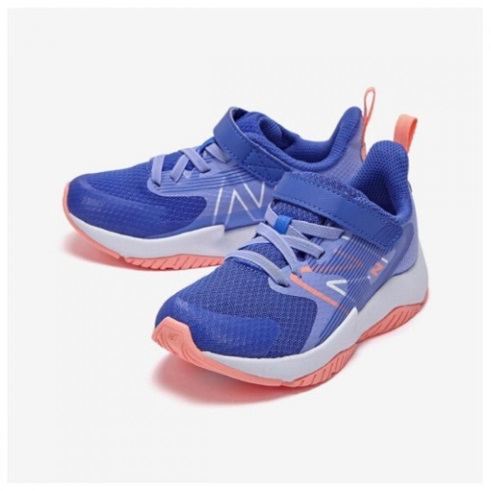 

New Balance Kids Running Shoes Pqc Nkpmcf361v 70 Kids Ytravpp2 Blue series/170