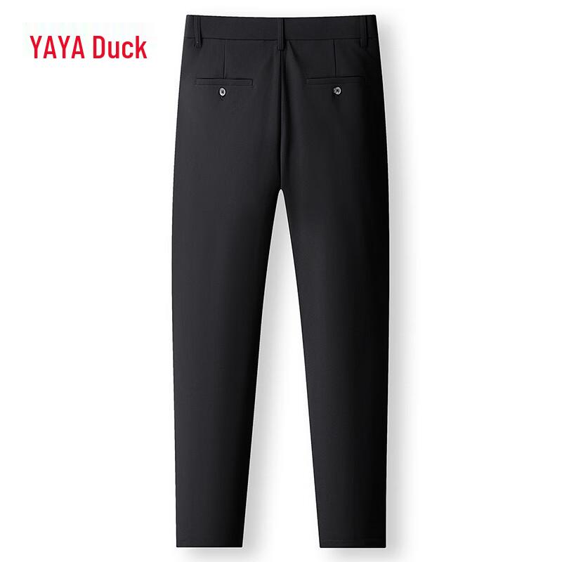 Yaya Men's 90% Duck Down Straight-Leg Winter Pants