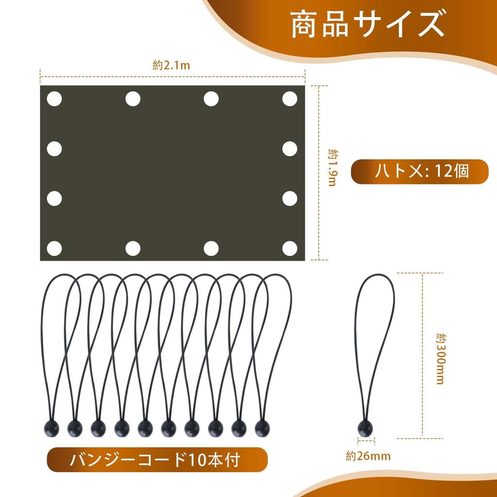 NARISHIBA Light Truck Bed Truck Sheet with Elastic Thick Polyester Canvas Light Truck Bed Cover Green X for Light Sheet, Bands, (PVC), Waterproof,