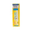 Ryukakusan Easy-to-Swallow Jelly Sticks, 25g x 10 Sticks, Includes Original Pocket Tissues