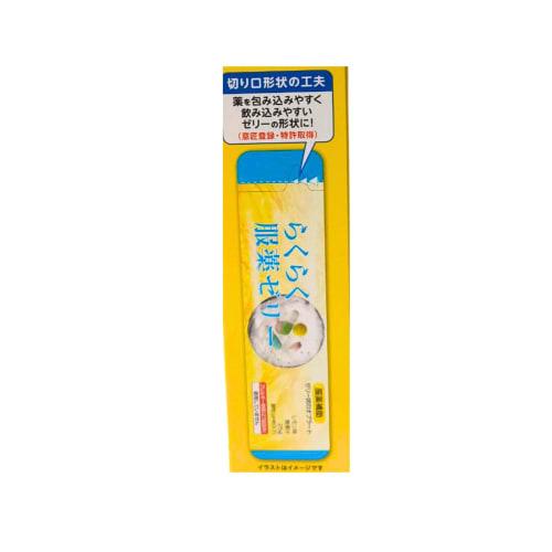 Ryukakusan Easy-to-Swallow Jelly Sticks, 25g x 10 Sticks, Includes Original Pocket Tissues