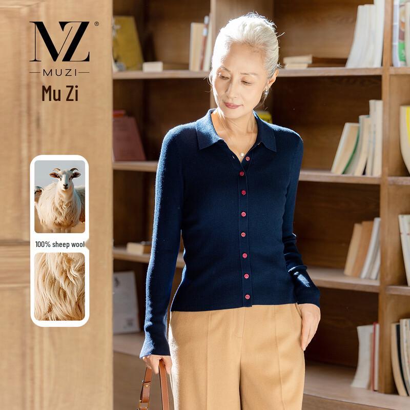 

Mu Zi Women s Pure Wool Cardigan Sweater XL