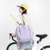 Fashion Versatile Backpack Women's New Light Sports Style Leisure Travel Bag Large Capacity Shoulder Bag