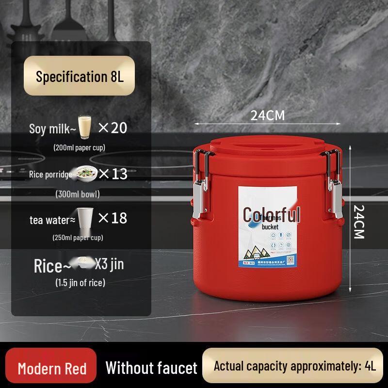 Commercial Stainless Steel Insulated Food Dispenser