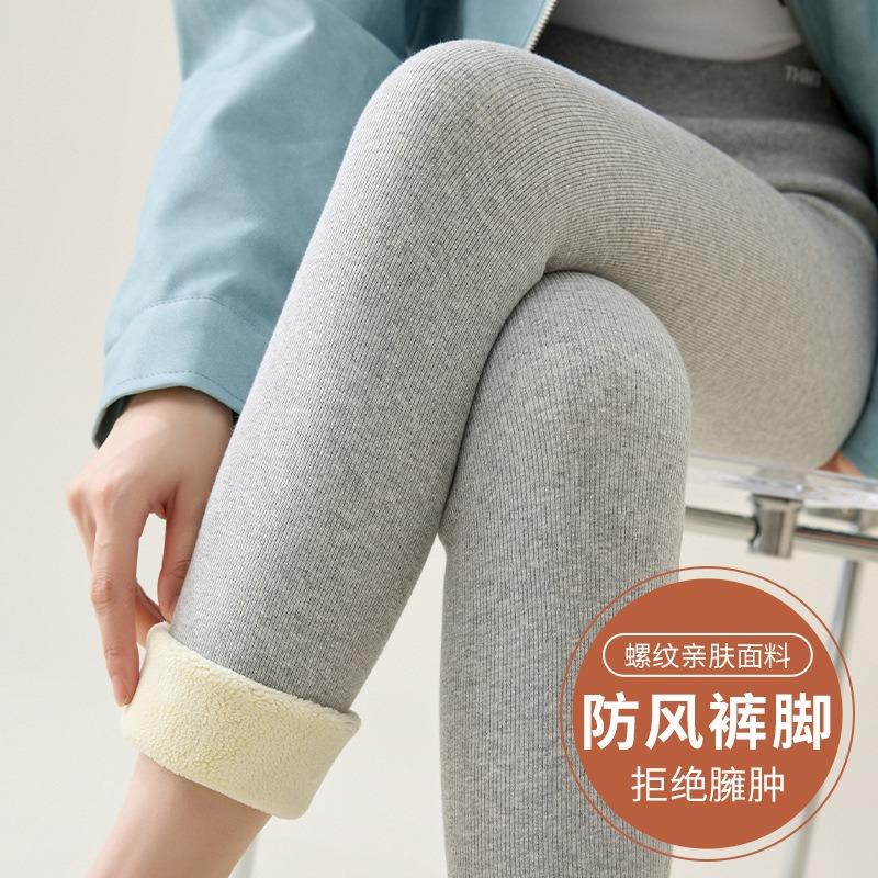 Threaded Extra Thick Velvet High-waisted Leggings Women's Winter Thickened Outer Wear Thin Pants Large Size Thermal Integrated Pants