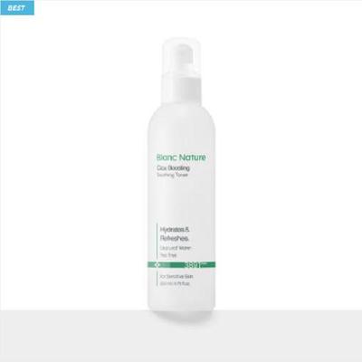 Vegan Certified Ultra-Rapid Calming Magic Cica Toner, 200ml, 1 Piece