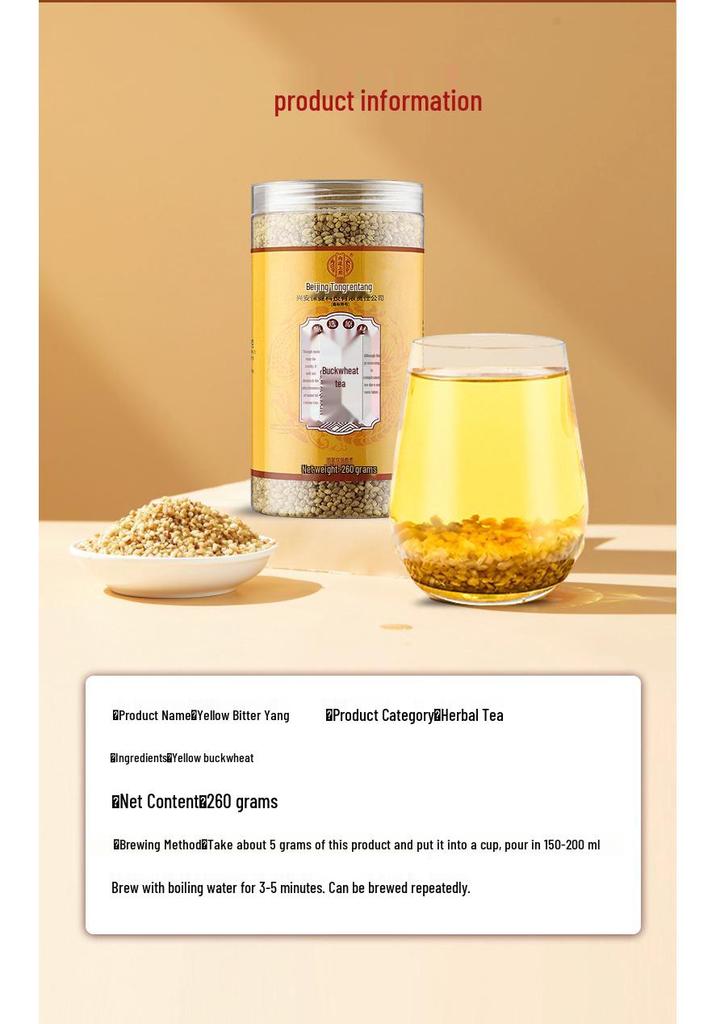 Bei Tong Huang Authentic Daliangshan Buckwheat Tea 260g - No-Boil Substitute Tea