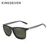 Kingseven Sunglasses Men Polarized Mirror Sun Glasses Women's Glasses Accessories