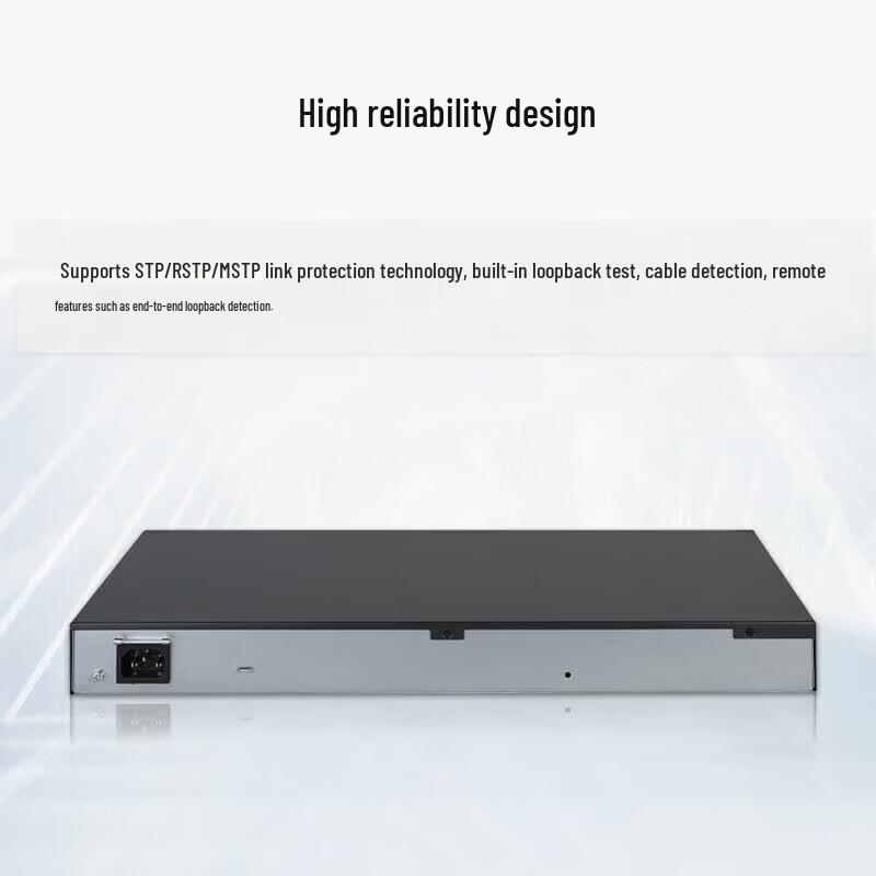 H3C S1850V3-10P-HI Enterprise Gigabit Switch