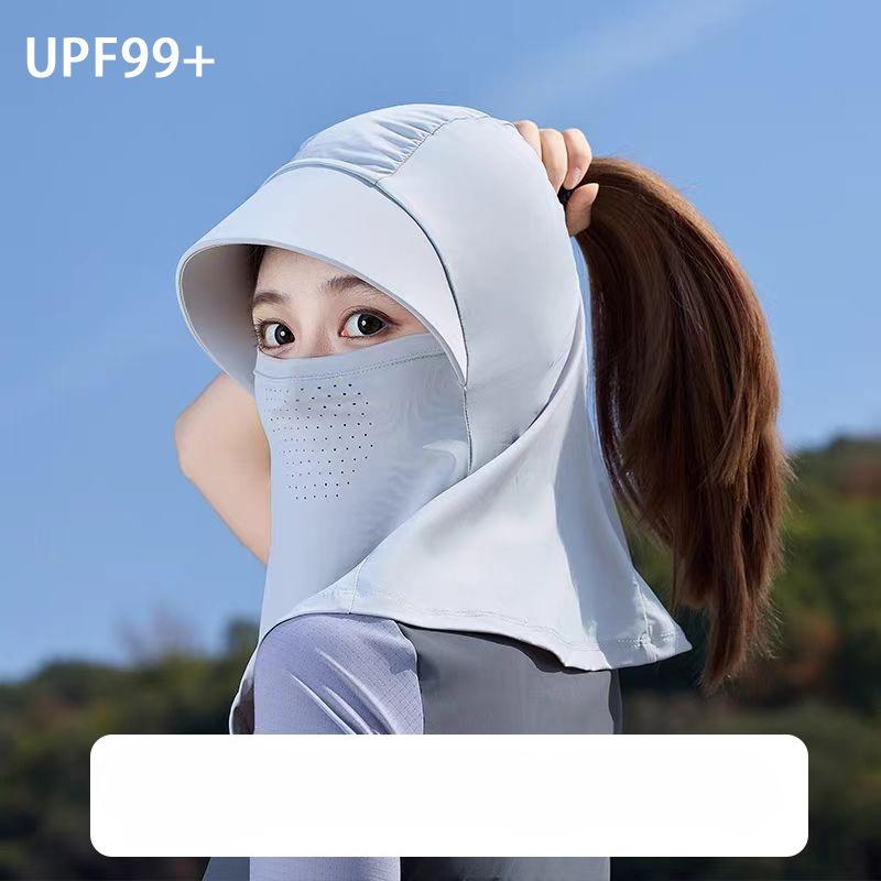 Women's Summer Ice Silk Full Face Sun Protection Hat Mask UV Protection Outdoor Cycling Head Cover