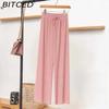 BITCED Ice Silk Cropped Trousers for Women Summer Lightweight High-Waisted Drapey Relaxed Fit Sun Protection Straight-Leg Wide-Leg Trousers
