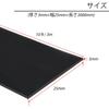 Rubber Sheet Plate Cushioning Material Vibration Absorption Mat Protection Furniture