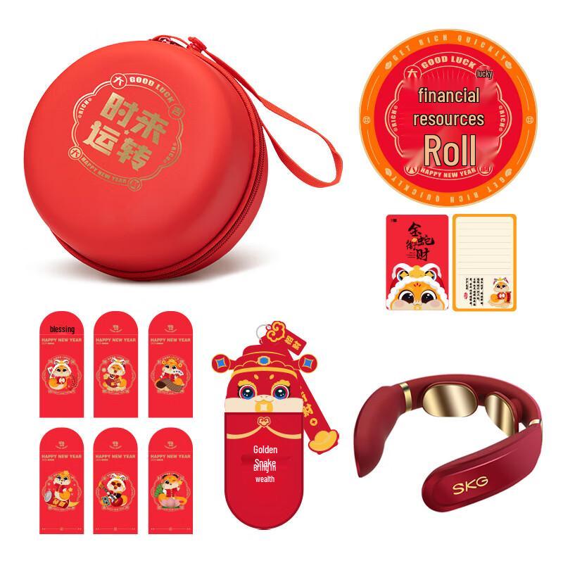 Wuyi Multifunctional Travel Gift Set with SKG Neck Massager