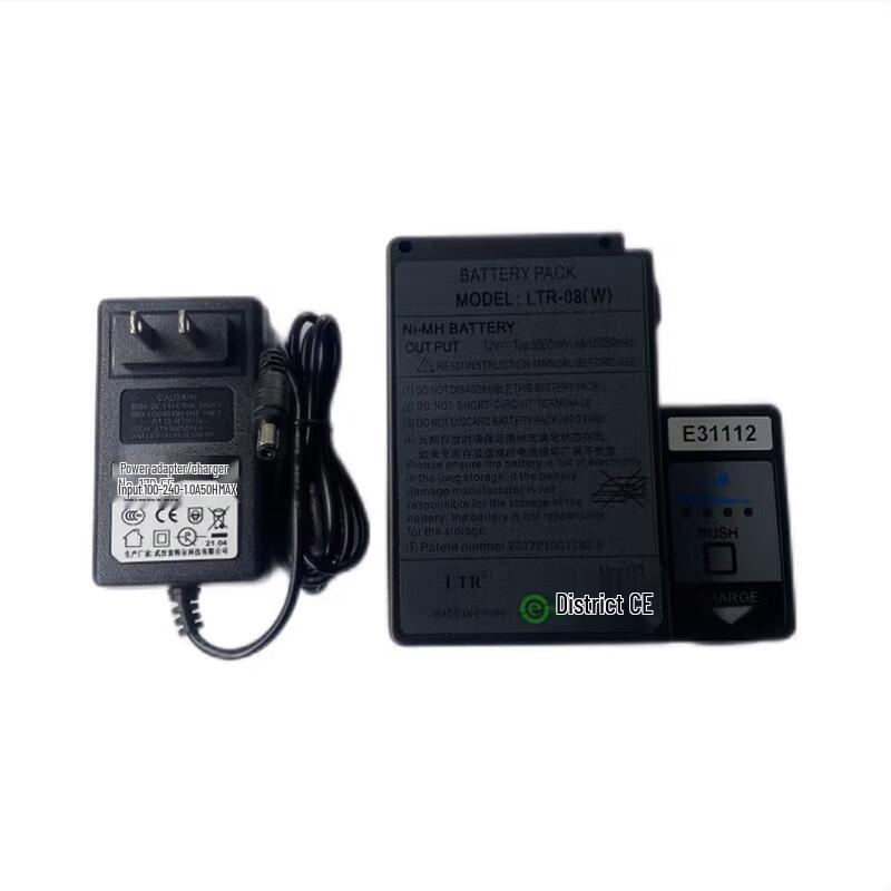 Large Capacity Replacement Battery for Fujikura Fiber Splicers