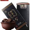 LAO CHA TOU * 2022 Ba Jiao Ting Pu-erh Pu'er 5 Yaşında Puer Çayı 400g Olgun Cha