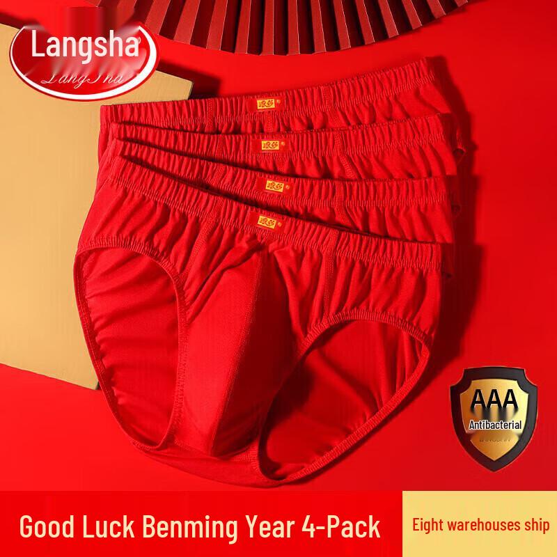 Langsheng Męskie Majtki Bawełniane Czerwone Antybakteryjne 4-pak