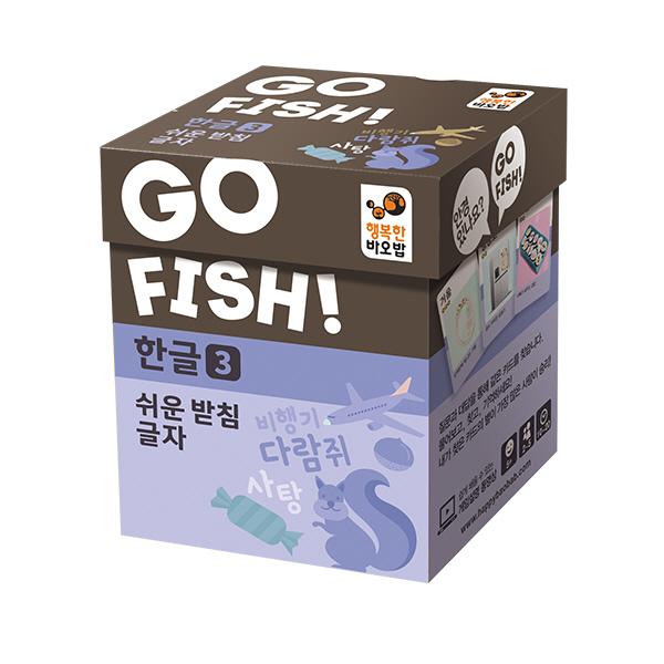 Happy Baobab Go Fish Hangeul 3 Easy Batchim Letters
