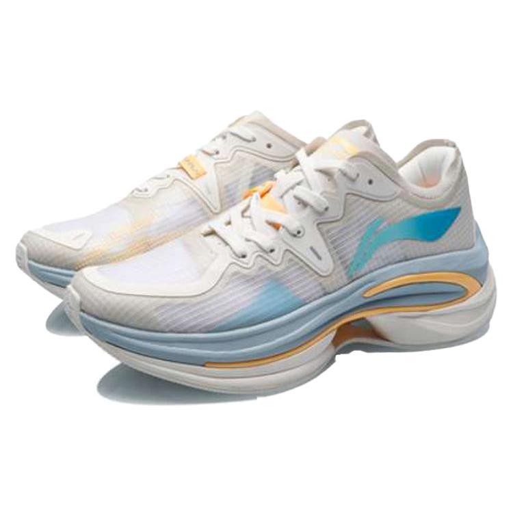 Li Ning WuShi 5S 1.0 MONO Yarn Slip Resistant Abrasion Resistant Low top Running Shoes Men's Mist White ARHR069-4