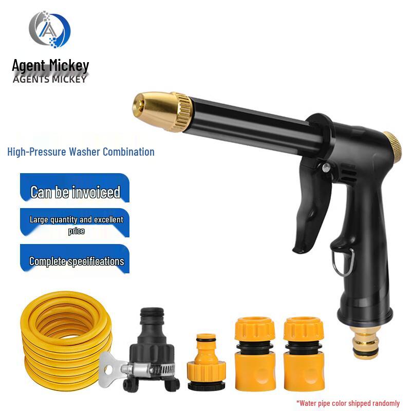 Mickey Agent High-Pressure Water Gun Kit
