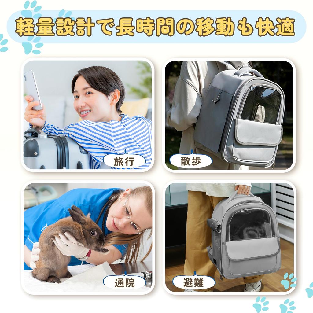 Athvcht Cat Dog Pet Carrier for Cats and Mesh PVC Seatbelt Securement Suitable for Medium and Large Small and Perfect for Hospital Emergency and