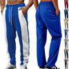 Men's Xiyin Splicing Trend Street Sports Casual Trousers