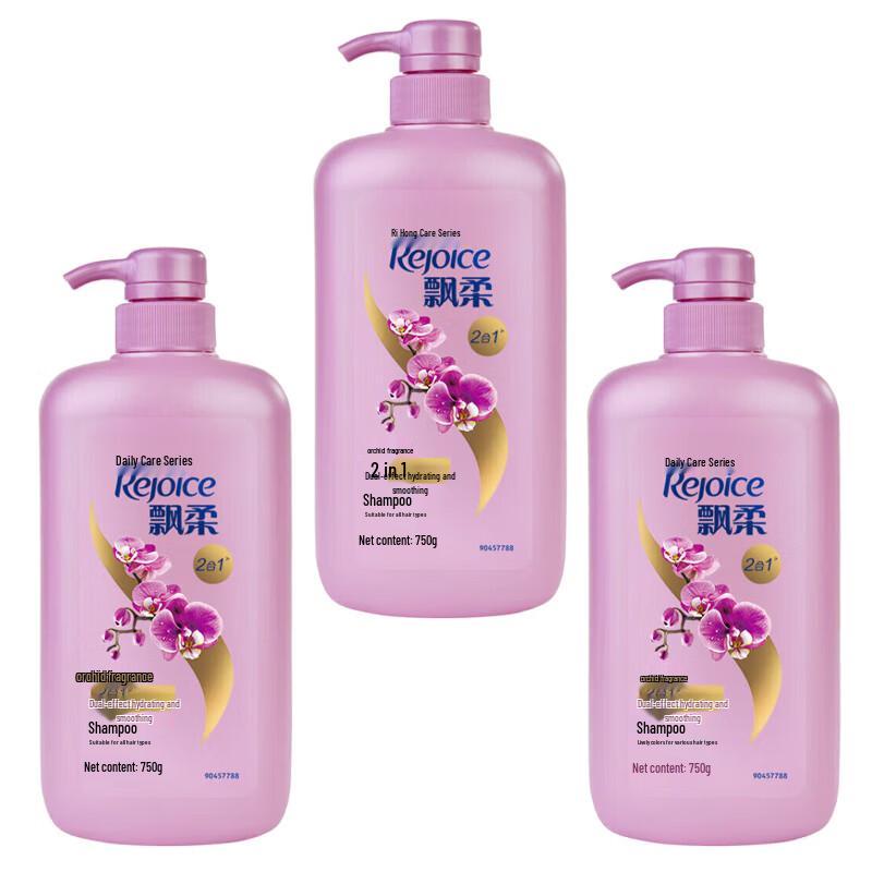 

Rejoice Hydrating & Smooth Shampoo 3-Pack