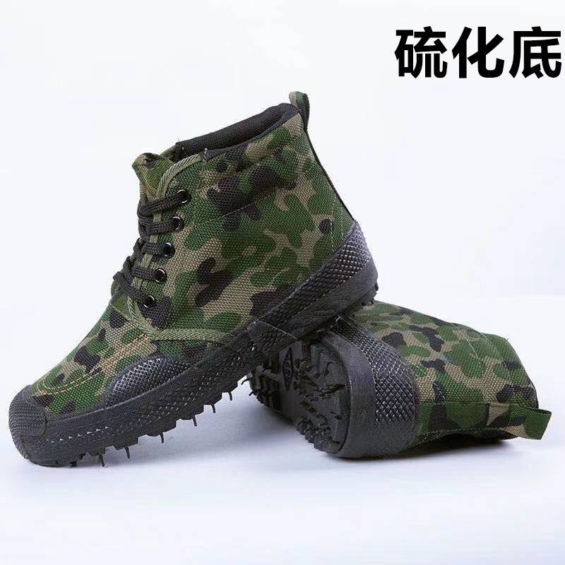 2025 New Liberation Shoes Men's High and Low-top Casual Yellow Rubber Shoes Training Shoes Construction Site Labor Insurance Shoes